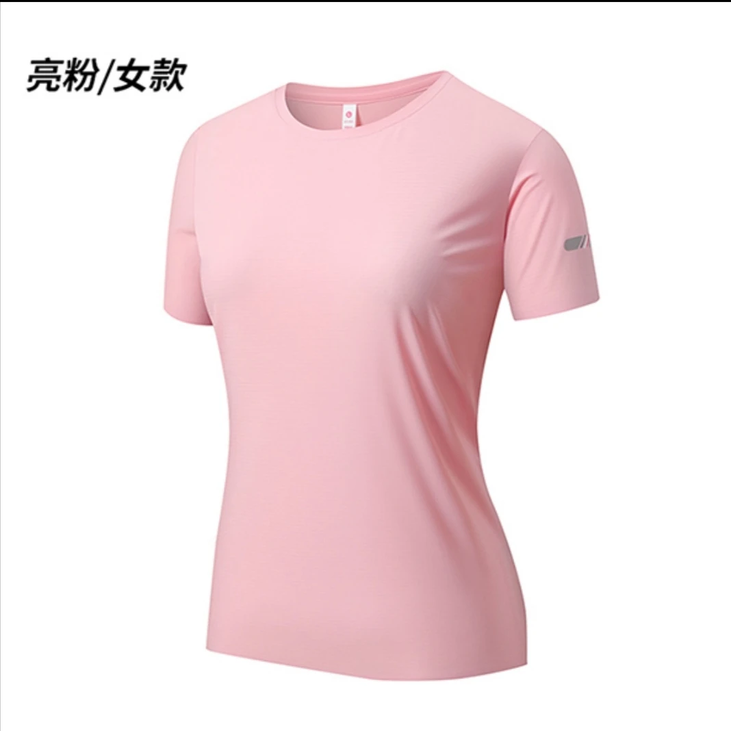 品牌撤柜（一折）女款夏季冰丝体恤