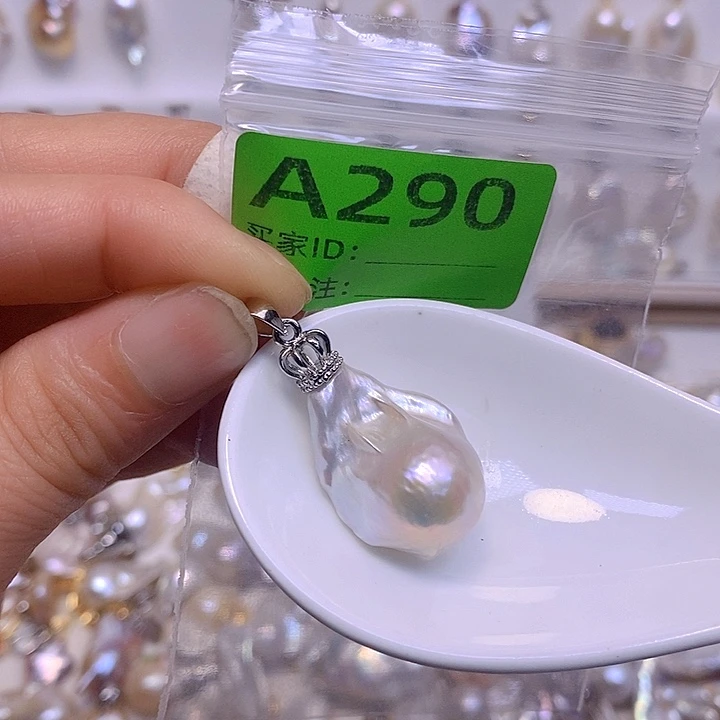 淡水珍珠未镶嵌颈饰