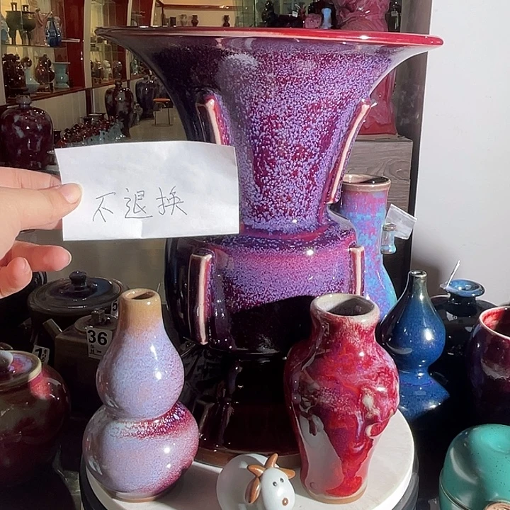 华***熵瓷片瓷器瓷器瓷器