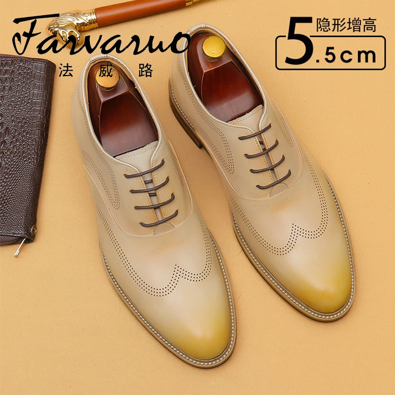 隐形内增高牛津鞋男鞋商务正装白色结婚新郎皮鞋英伦雕花布洛克鞋