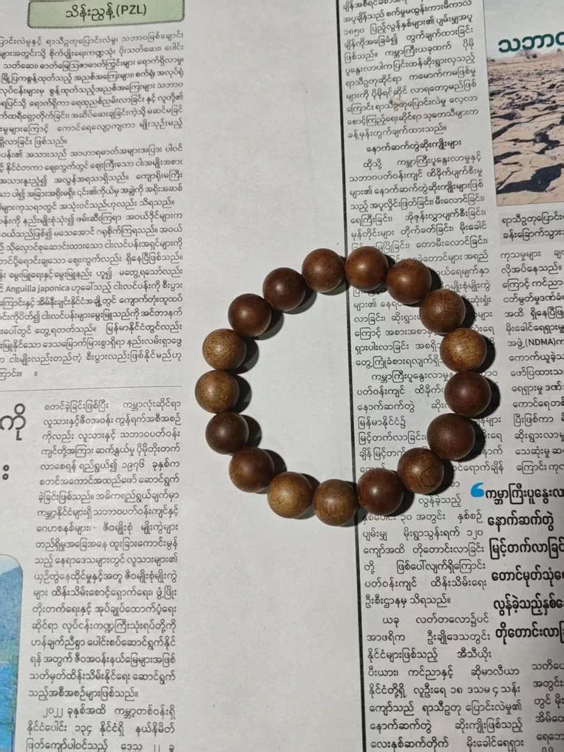 A114沉香手串 尺寸约12mm（多样性发货）