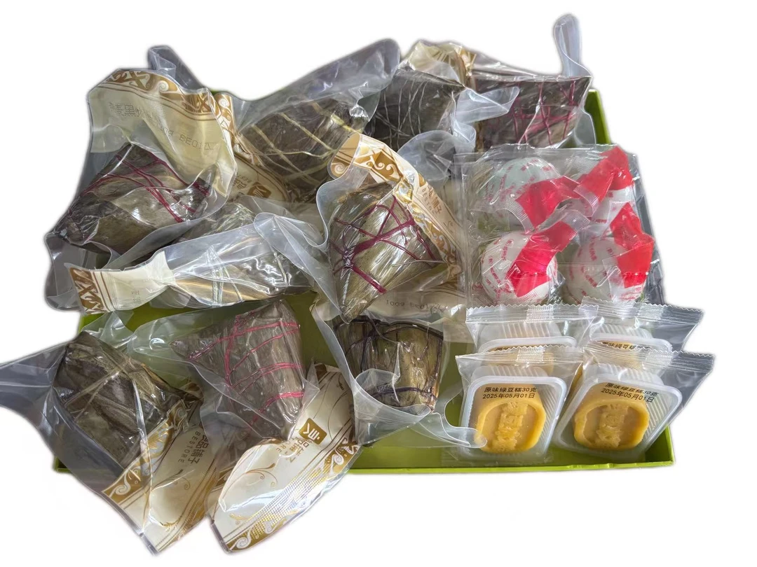 【到9月1号】良品铺子健康粗粮粽粽子粽子*10绿豆糕*4咸鸭蛋*4