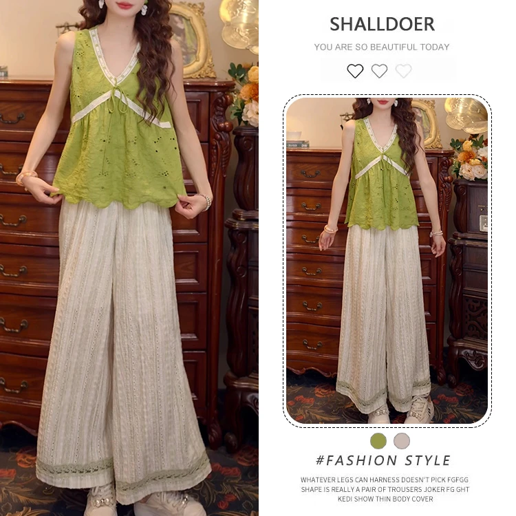 【夏岛记梦】多巴胺套装女夏季新款镂空无袖衬衫提花阔腿裤子两件套