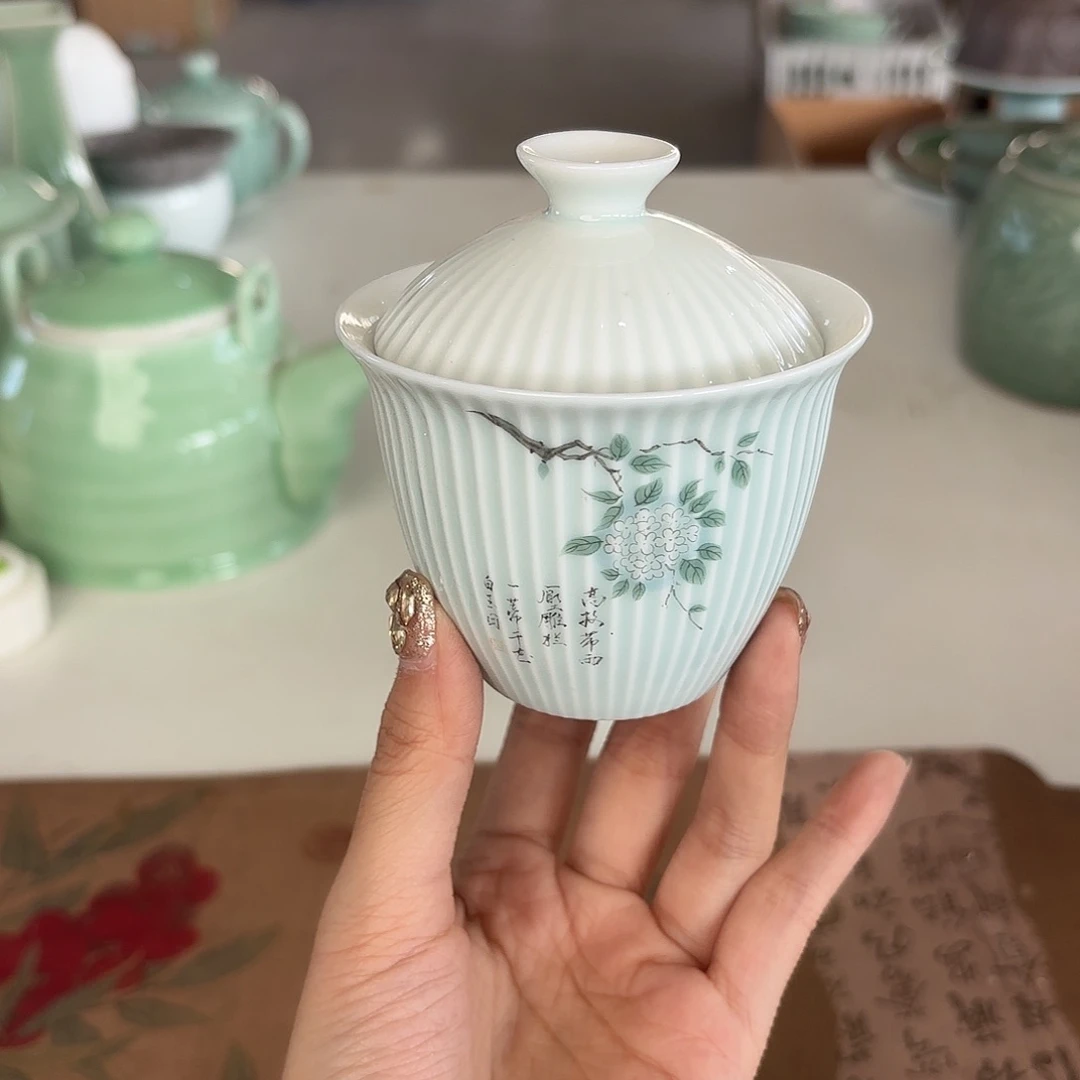 小米茶器龙泉云间青瓷