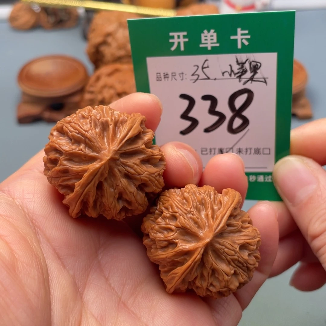 把件文玩核桃文玩核桃
