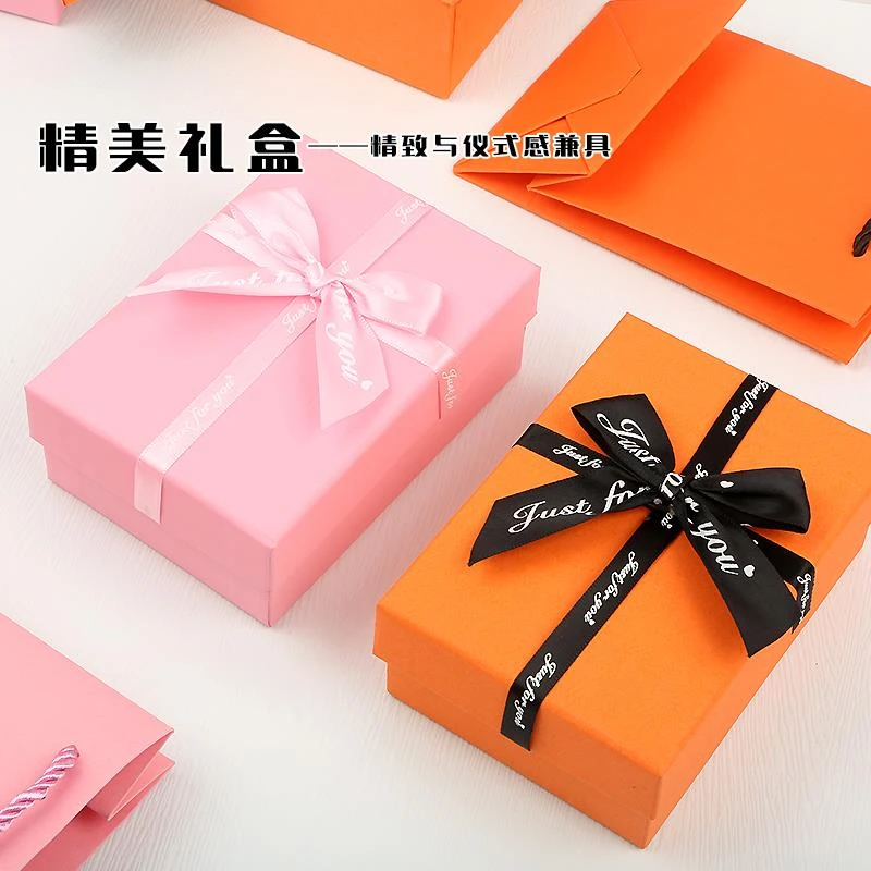 无品牌微瑕商品礼盒，下单备注编码