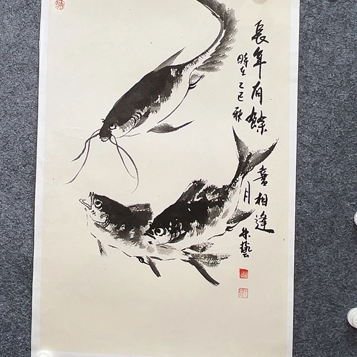 国画知鱼之乐纯手绘