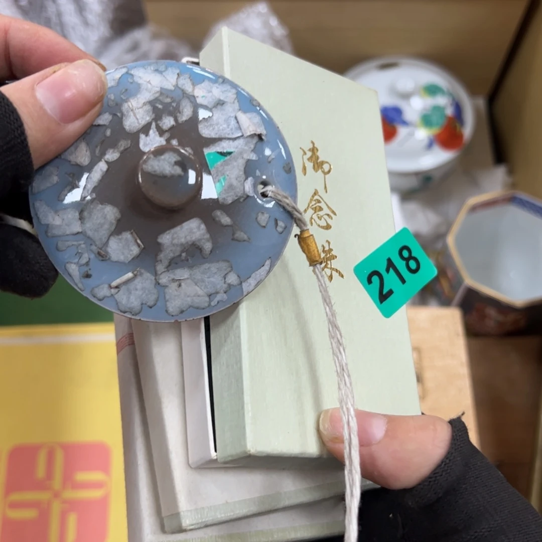 碗s****1哈哈哈哈哈哈哈哈哈哈