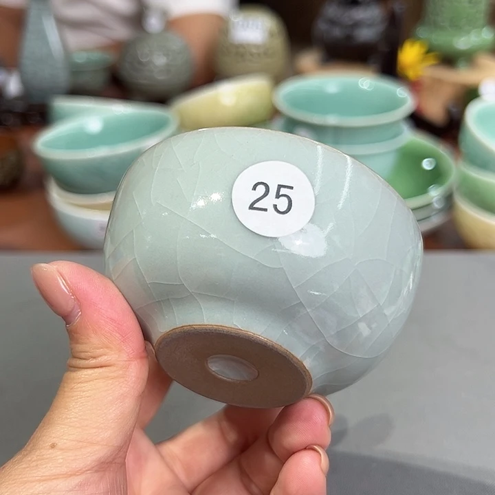 龙泉敬悦青瓷品茗杯