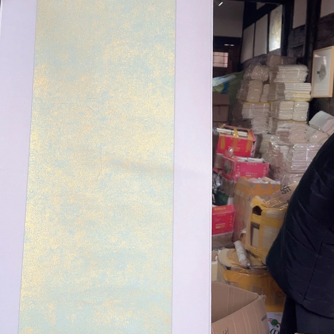 四尺对开鎏金湖蓝2个