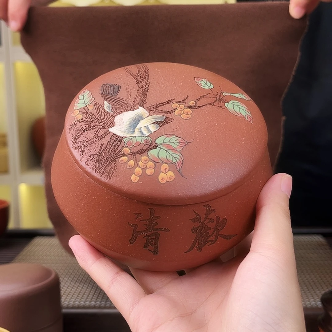 茶叶罐紫砂茶叶罐