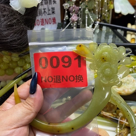 凝***栖未镶嵌蛇纹石玉发簪