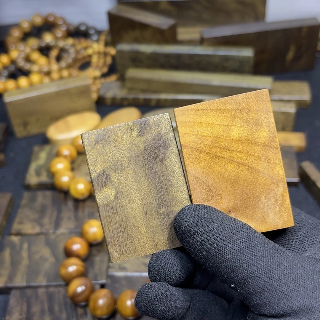 秋****金丝楠一物一拍链接