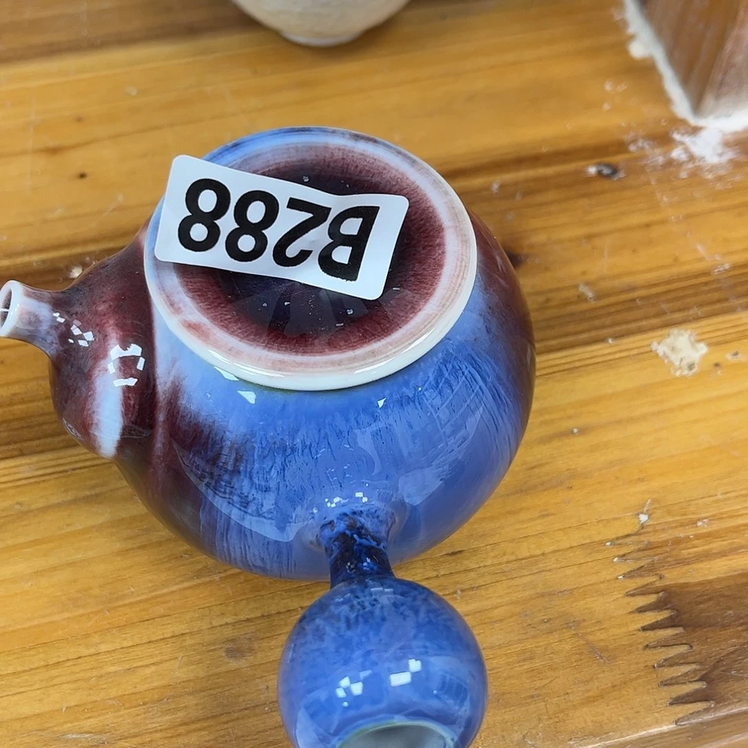 白泥茶杯p****热陶瓷艺术