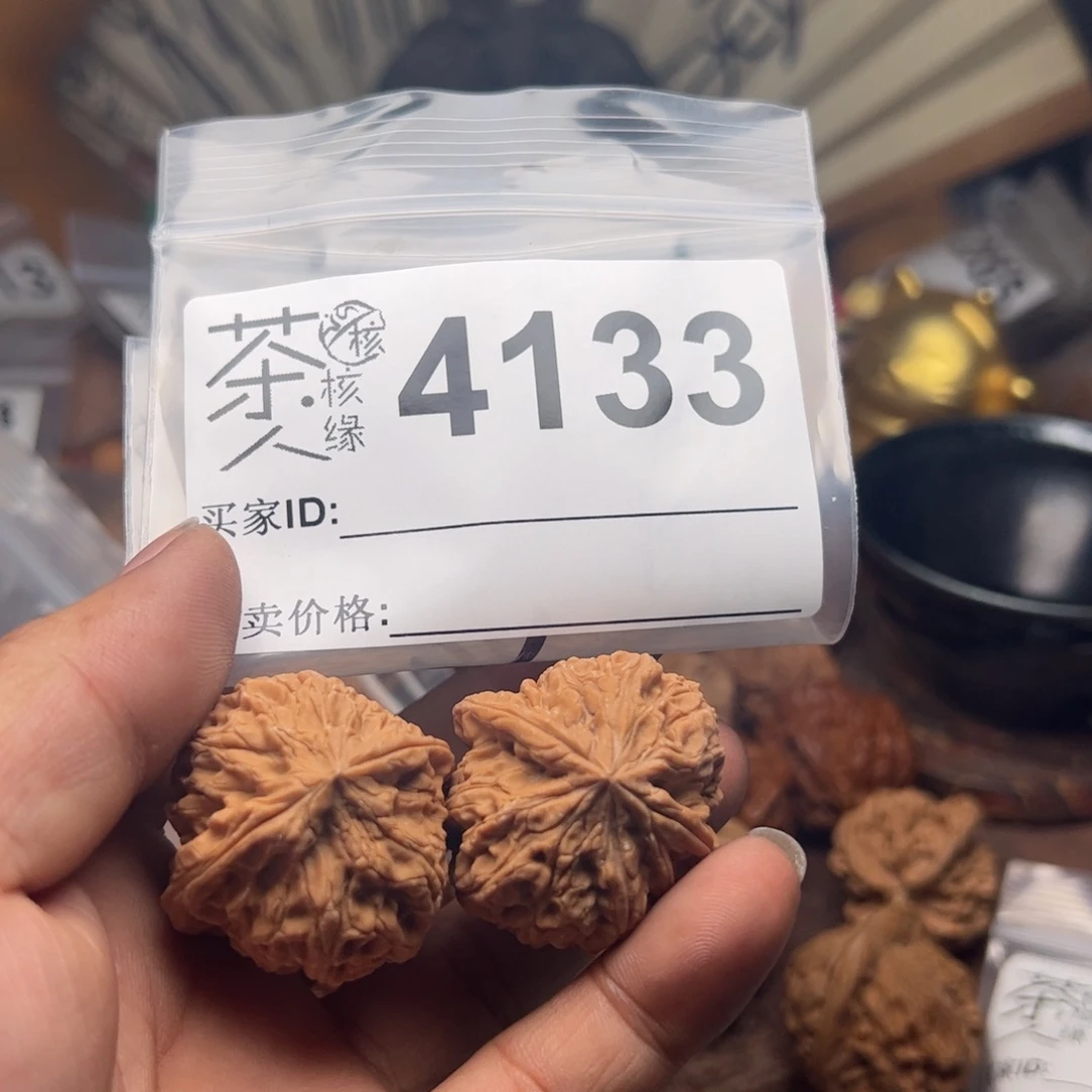 【闪购商品】文玩核桃吊坠今天