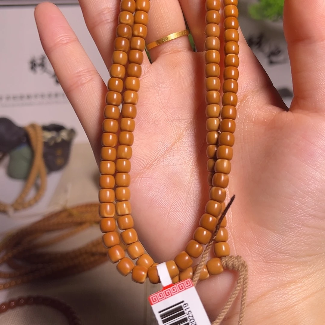 橄榄核手串/手链5.6长串