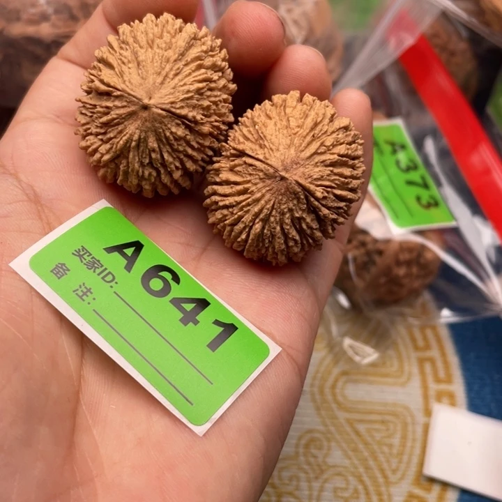 把件文玩核桃核桃