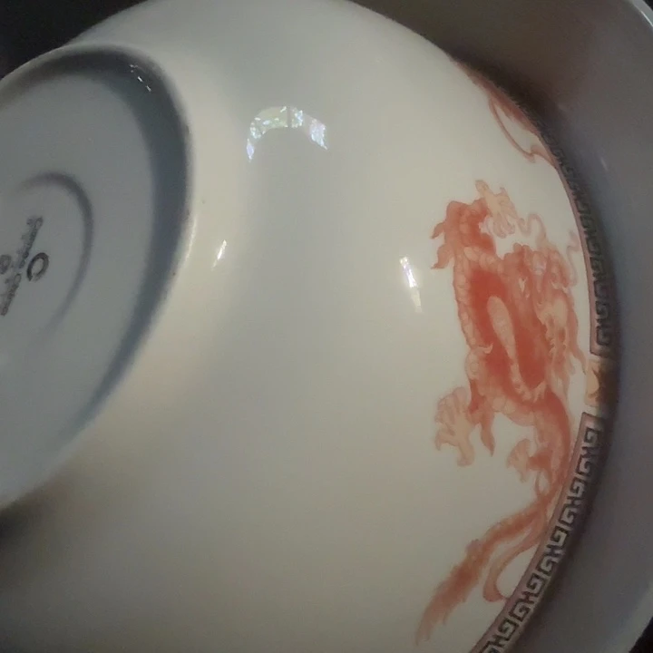 用***2红龙9寸大碗两个瑕疵