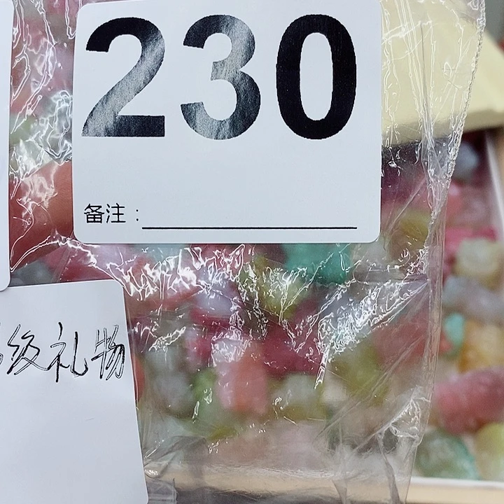 手链玛瑙未镶嵌小****1手串230