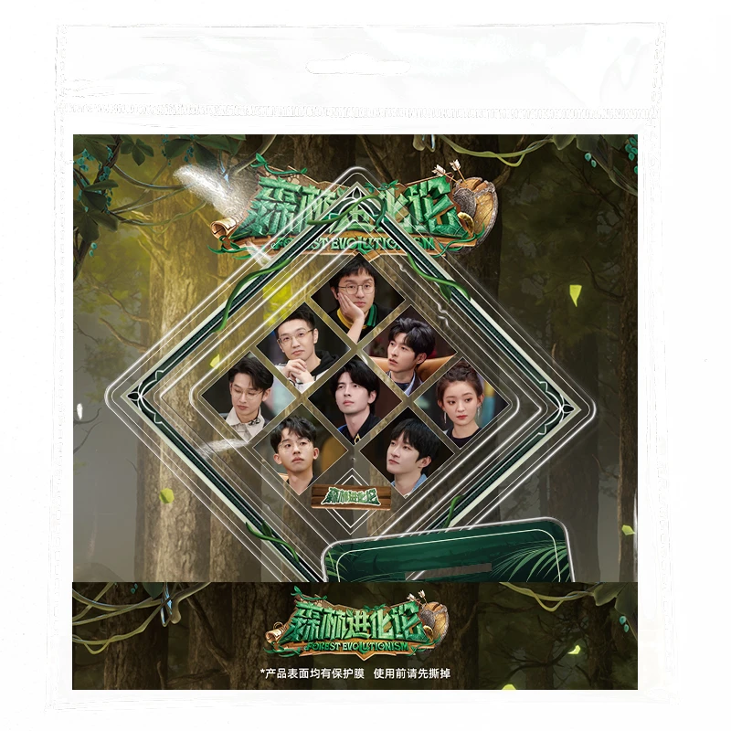 森林进化论(第一季)旋转立牌