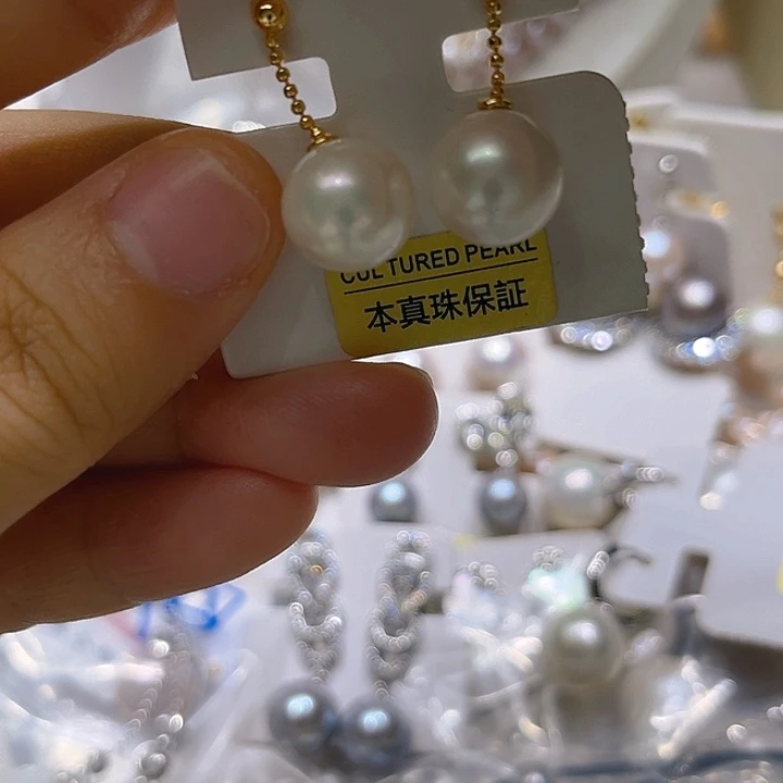 银S925镶嵌淡水珍珠吊坠或者耳钉