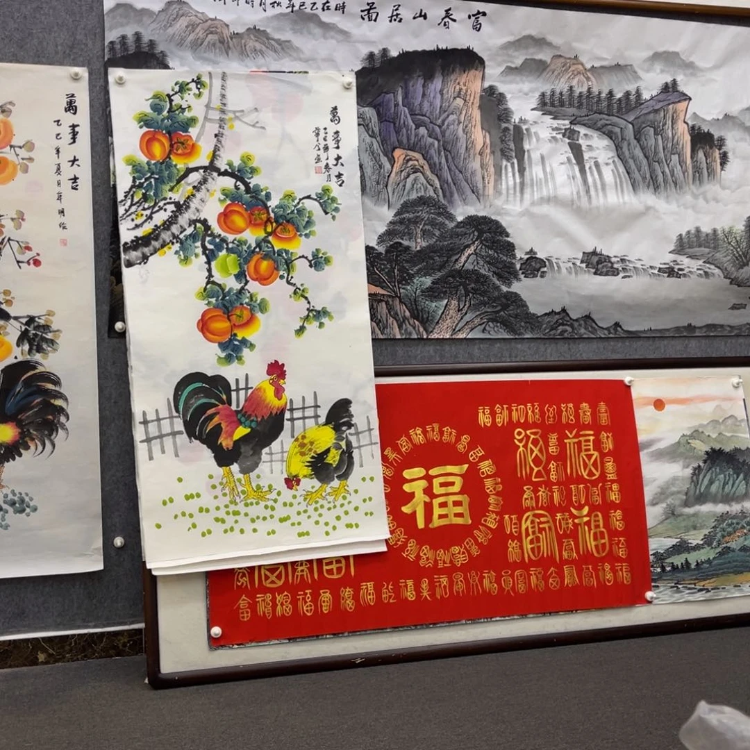 广***行国画四尺万事大吉画框➕四尺百福图画框