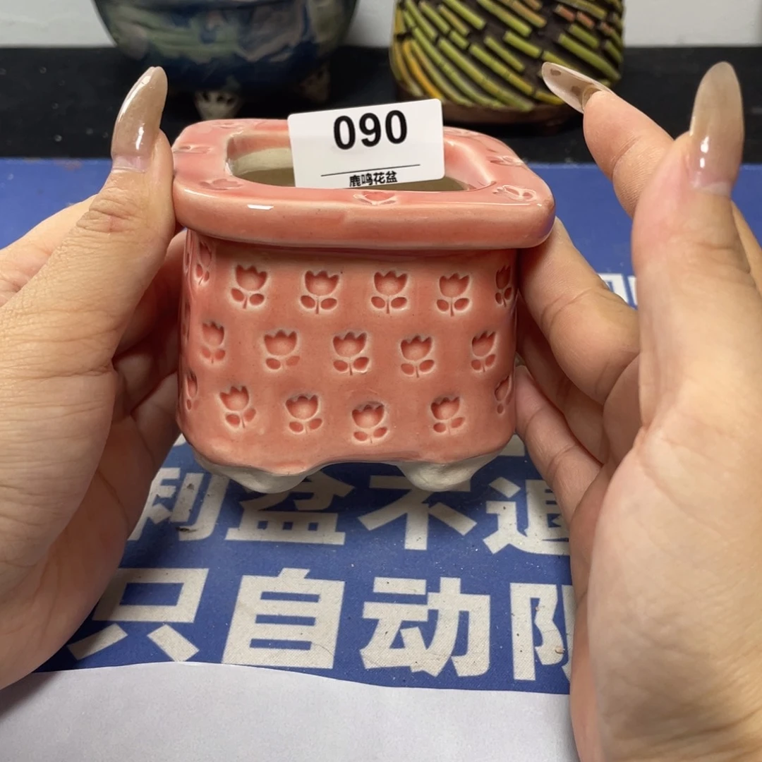 特价微瑕疵不退不换哦90