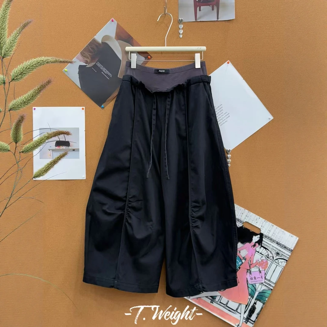 【AS阔腿萝卜九分裤】小众设计设计感松紧腰腰头假两件八分休闲裤