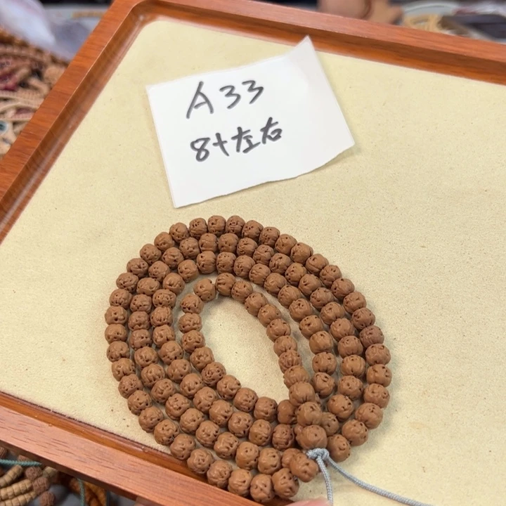 金刚菩提吊坠Ａ33////佛手脖挂