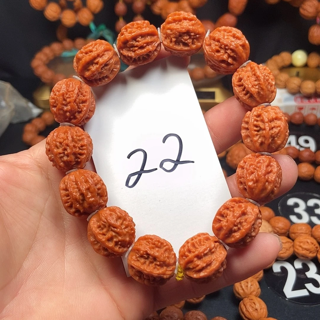 文玩核桃吊坠龙脊19