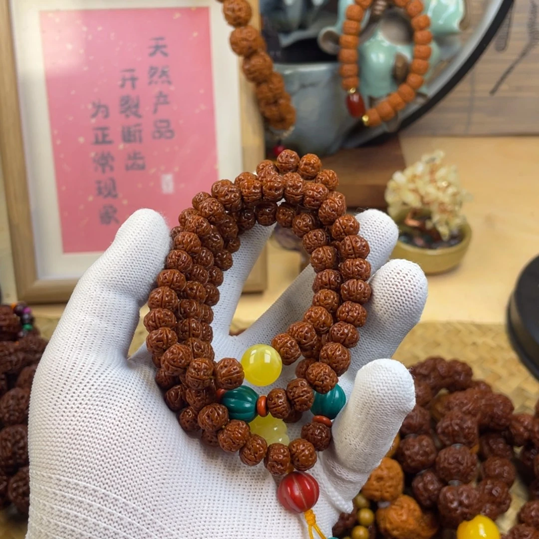 吊坠金刚菩提509mmmmmmmmm