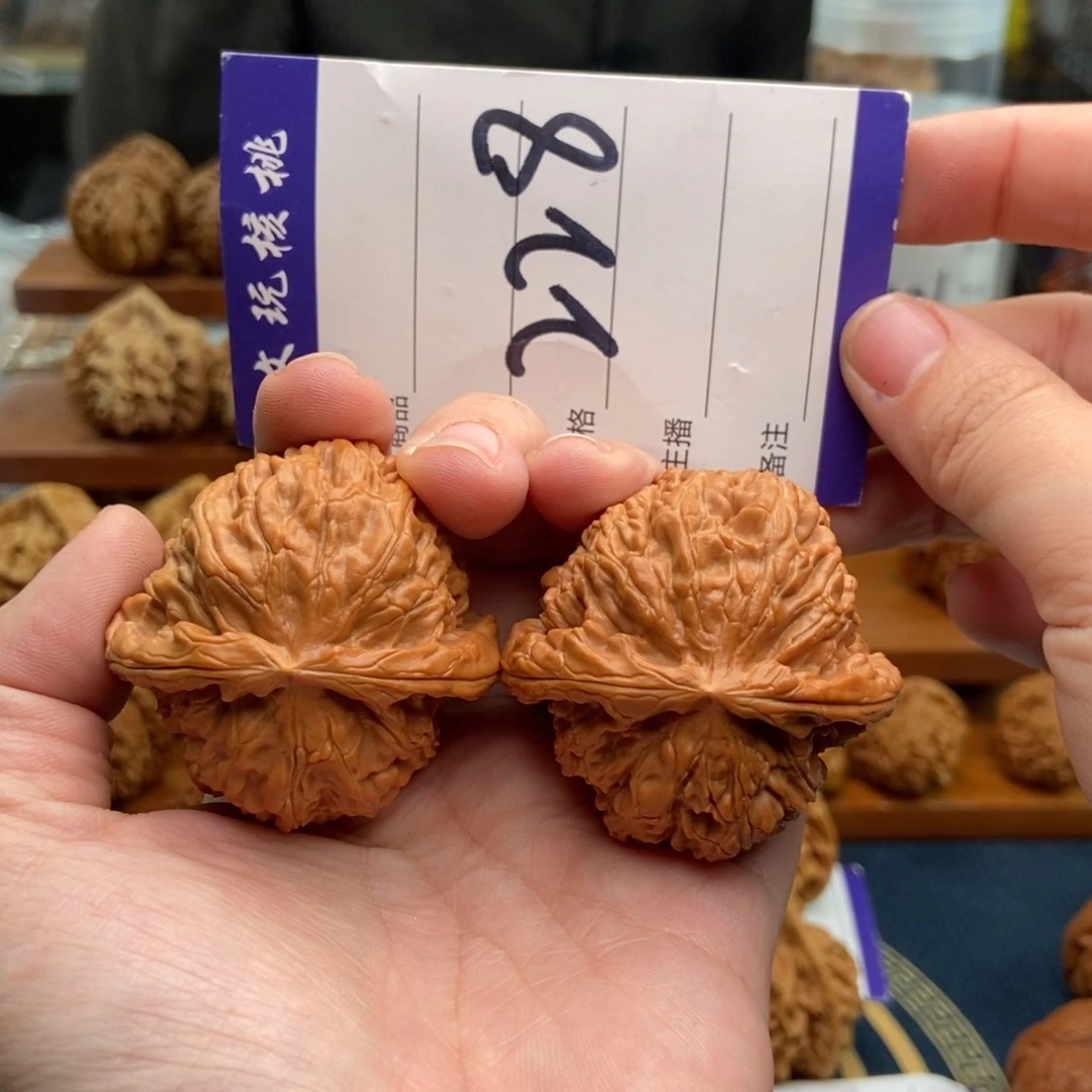 文玩核桃吊坠45白狮子