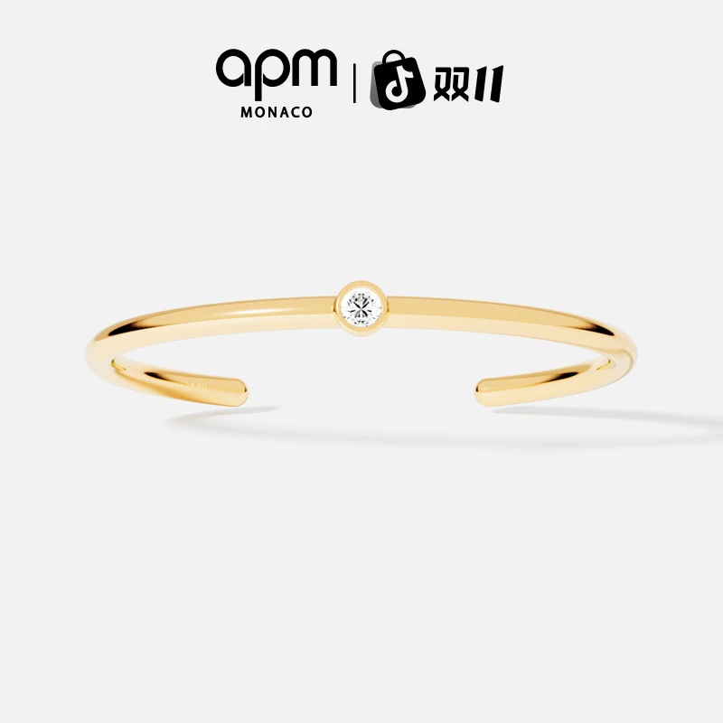 【双11狂欢】APM Monaco 新品Soleil手链时尚小众设计饰品礼物