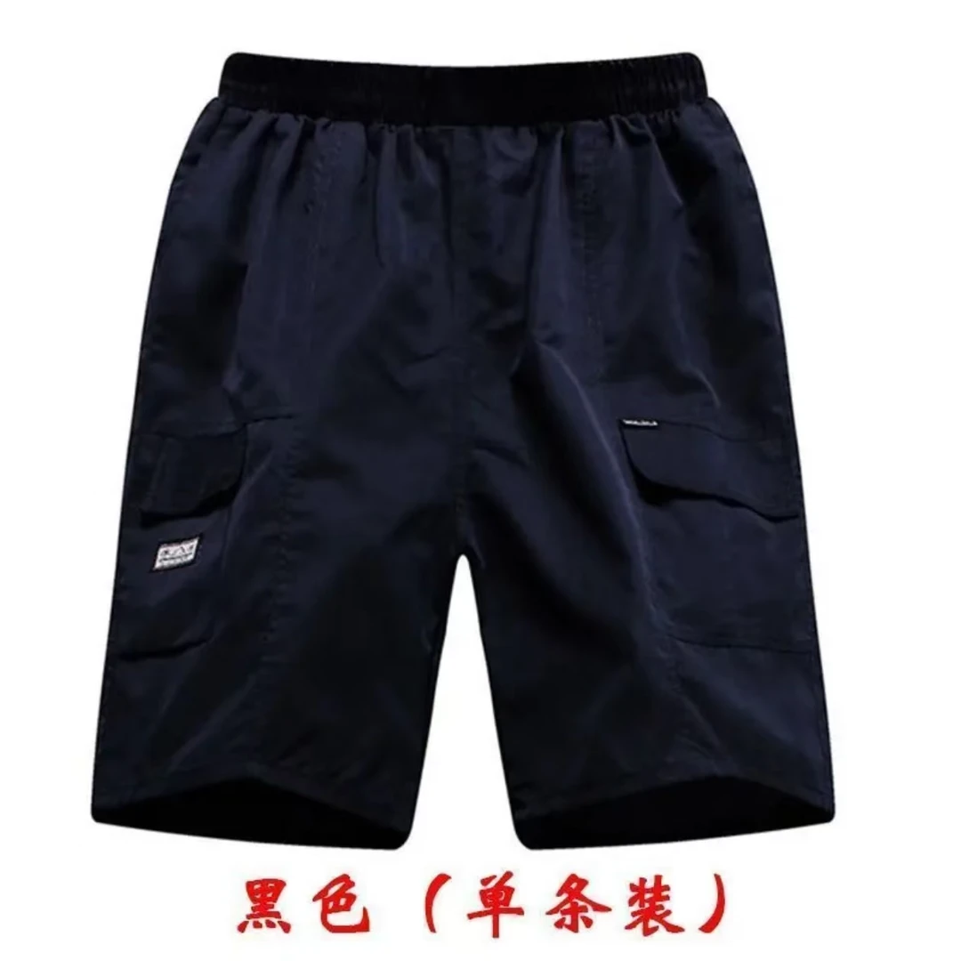春季新款夹克休闲百搭外套#12793