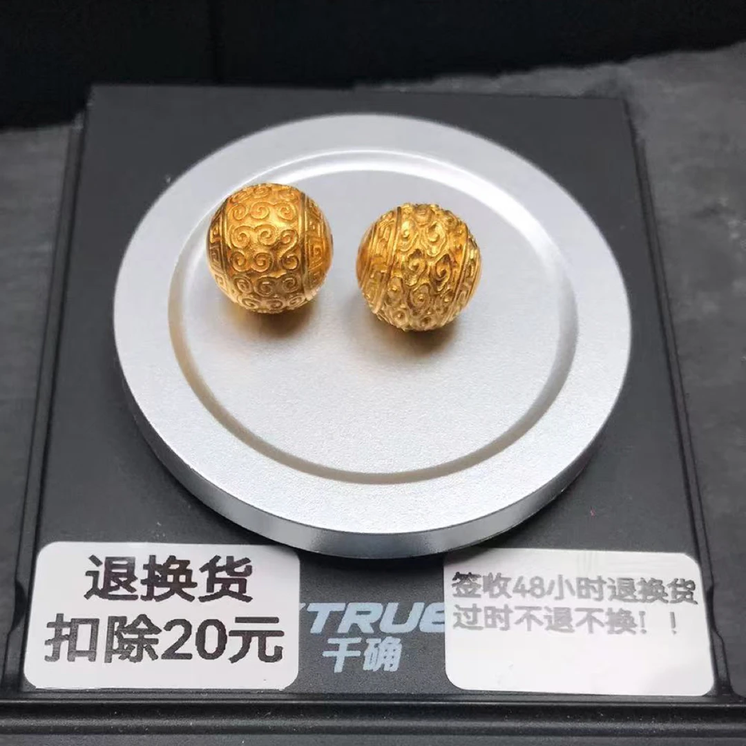 足金999文玩配饰配件