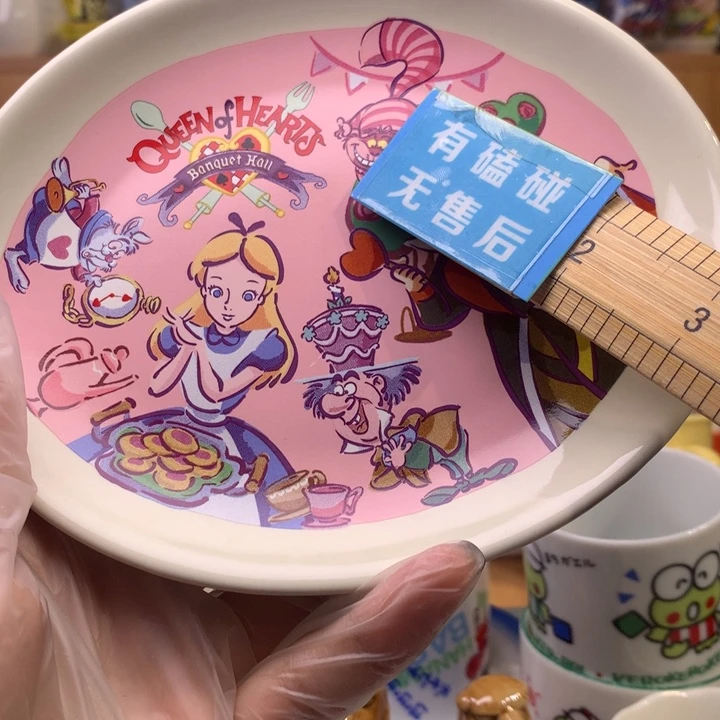 瓷片天**?中古时代与时代