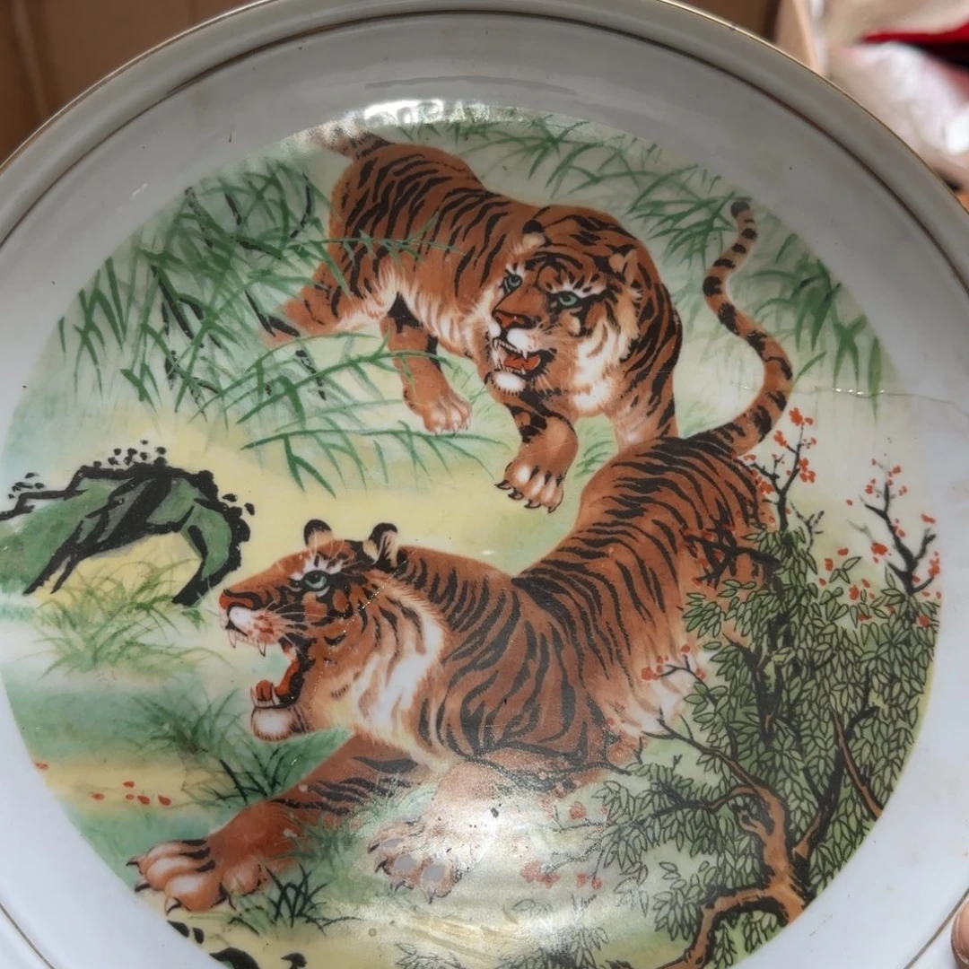 清***居偏远地区不包邮的