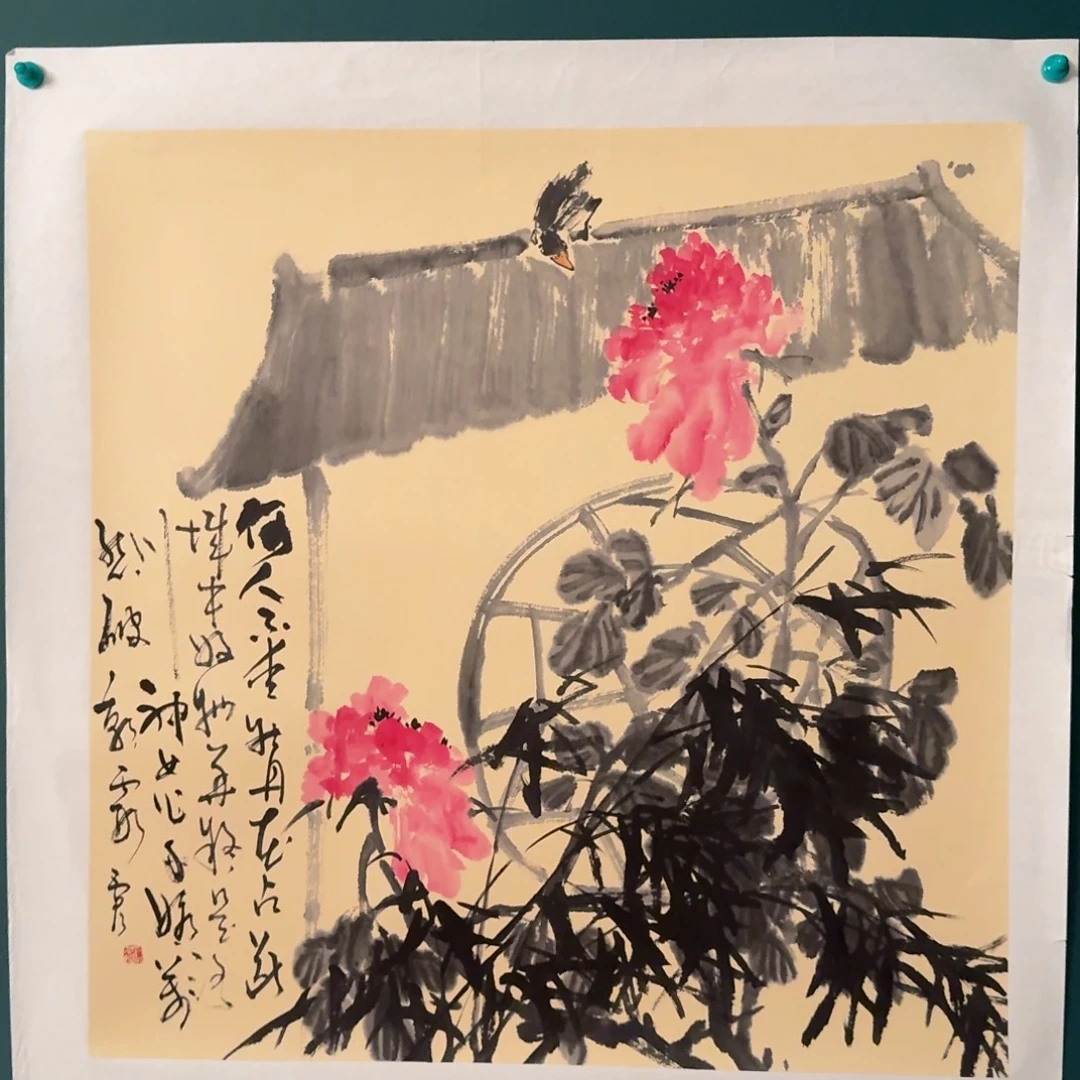 国画雷公老师作品画作