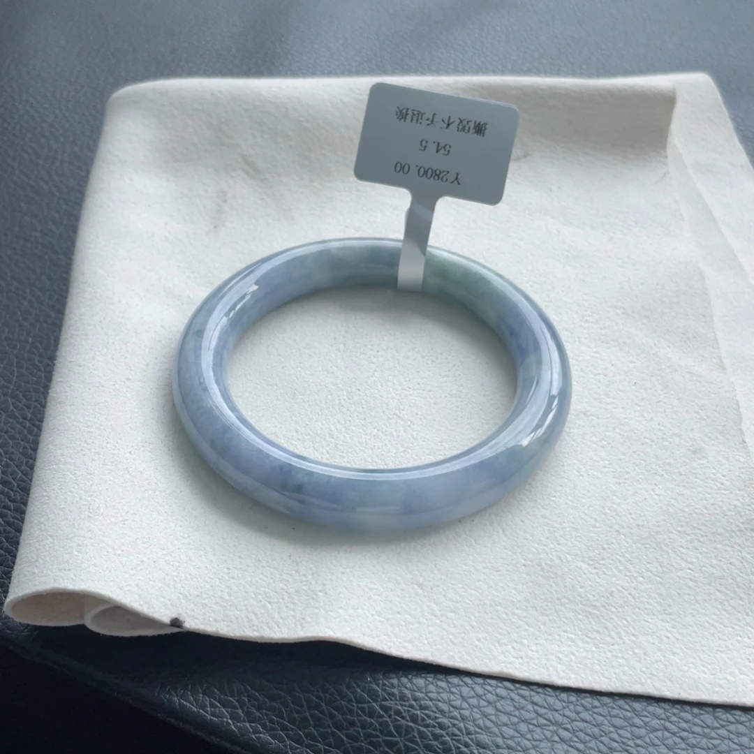 翡翠未镶嵌手镯纹54.5