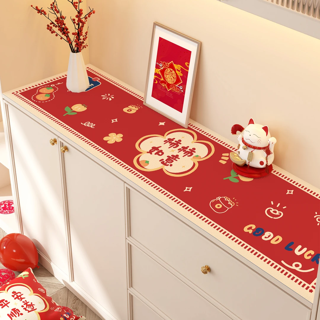 2025新年餐边柜桌垫红色喜庆桌布新款电视柜台面保护垫鞋柜防脏垫