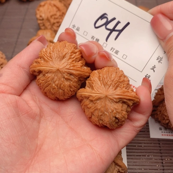 文玩核桃吊坠41正磨041