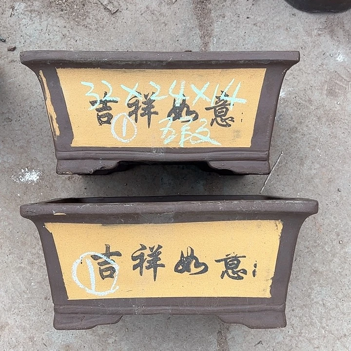 红陶紫砂艺术学院