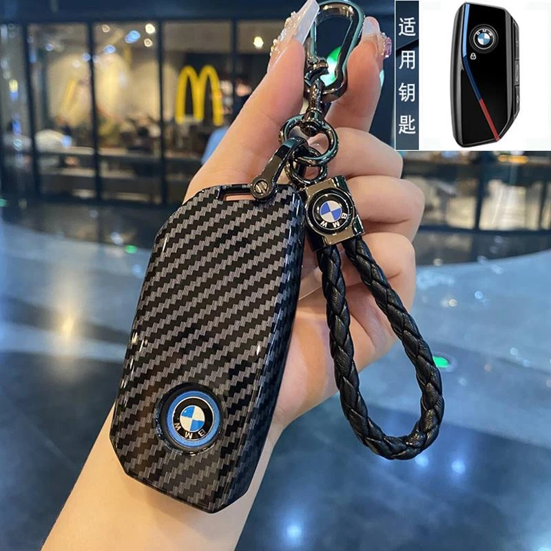 适用宝马X7钥匙套X5X6i7 M235L/735li/8系840i/630i车包扣M850i壳