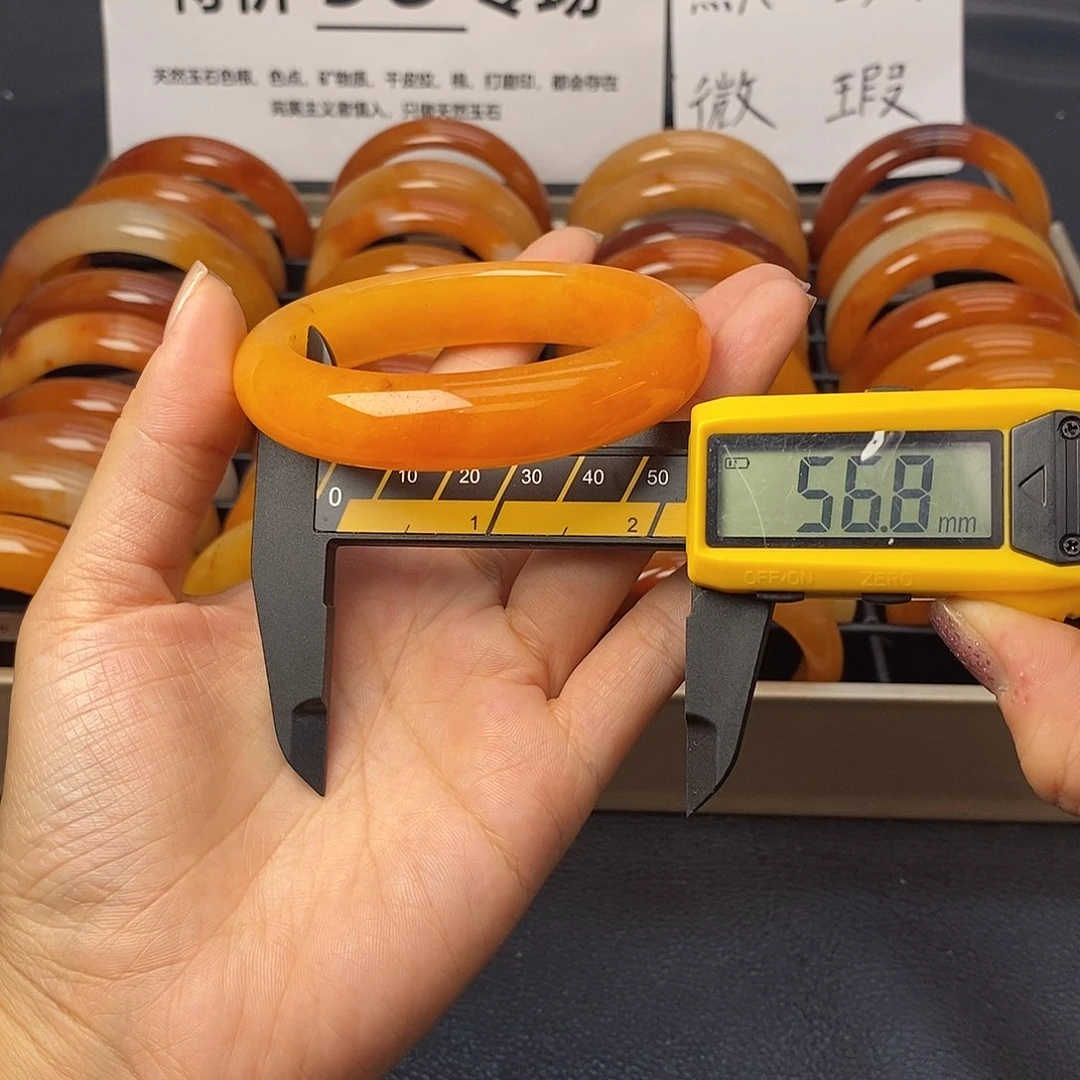 未镶嵌石英质玉（黄龙玉）手镯40号茄子山金沙老油红如血黄龙