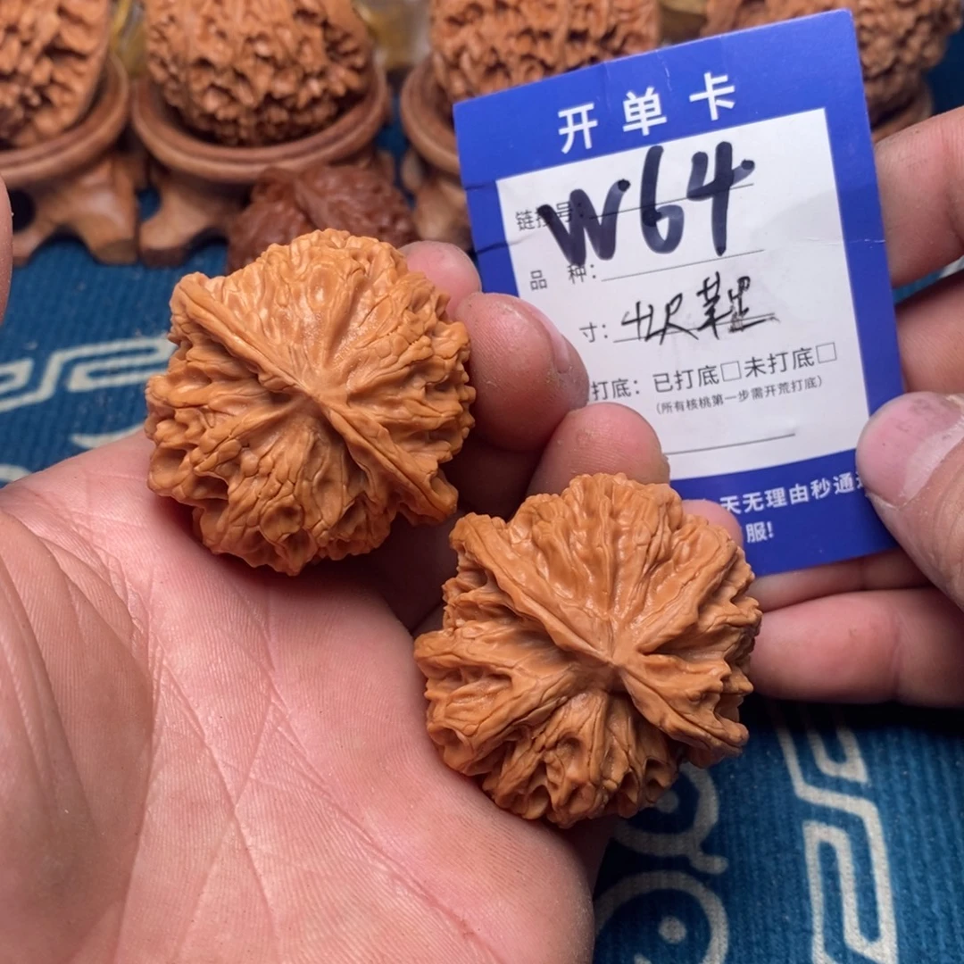 把件文玩核桃文玩