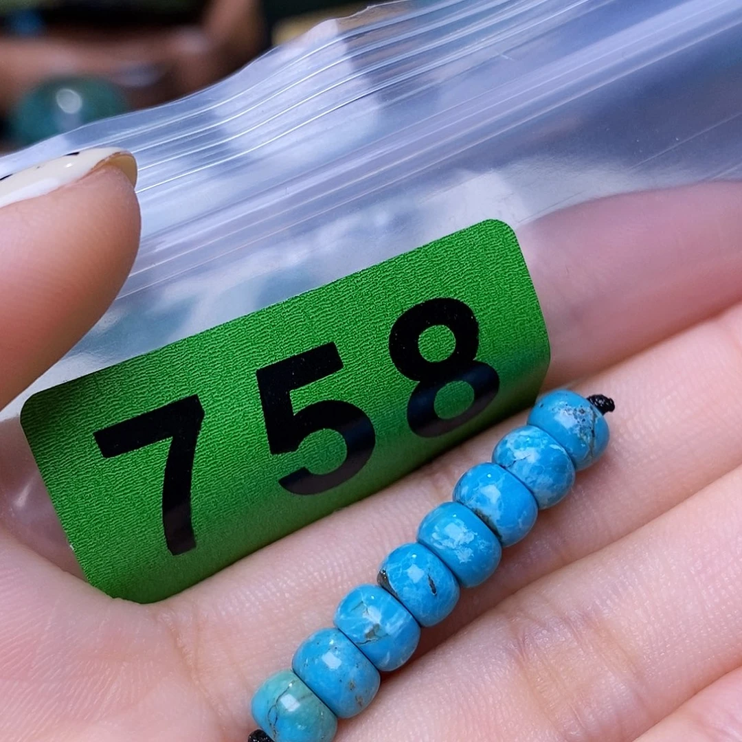 空竹粉丝专享十堰特色散珠