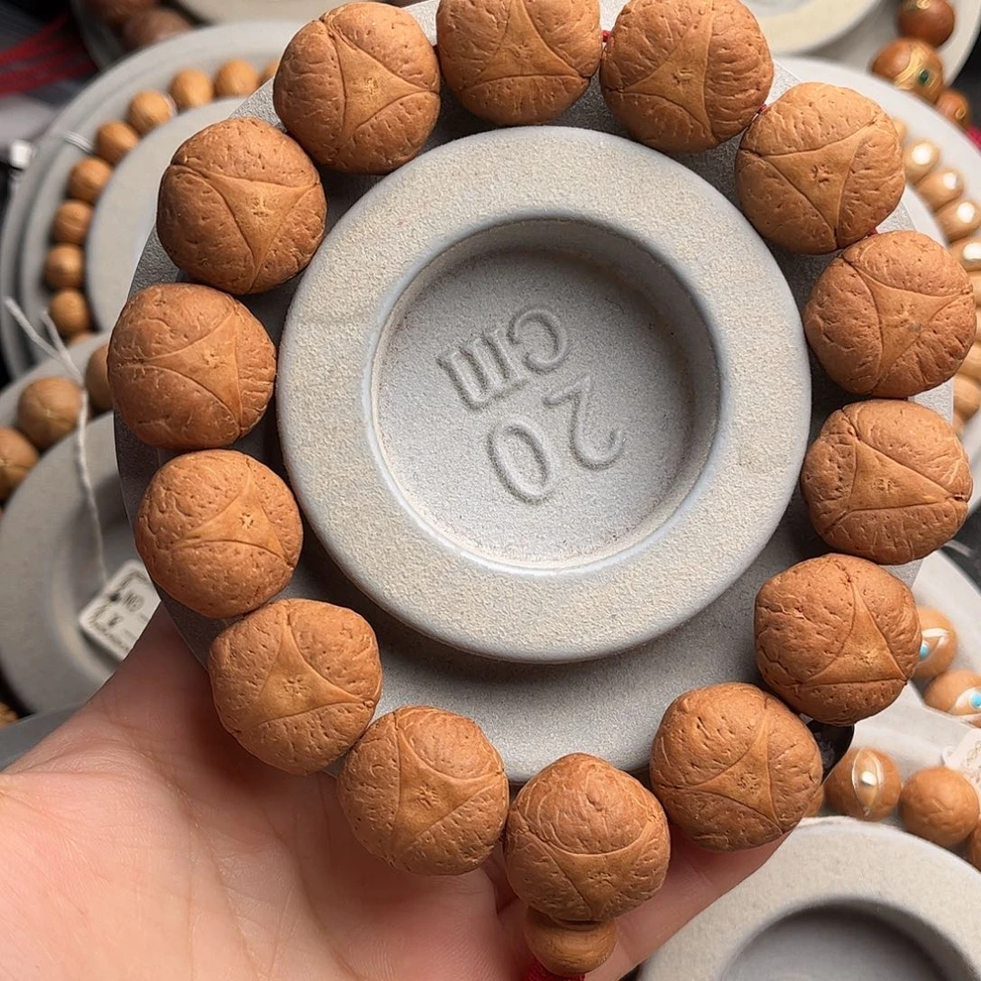 凤眼菩提吊坠20大龙眼