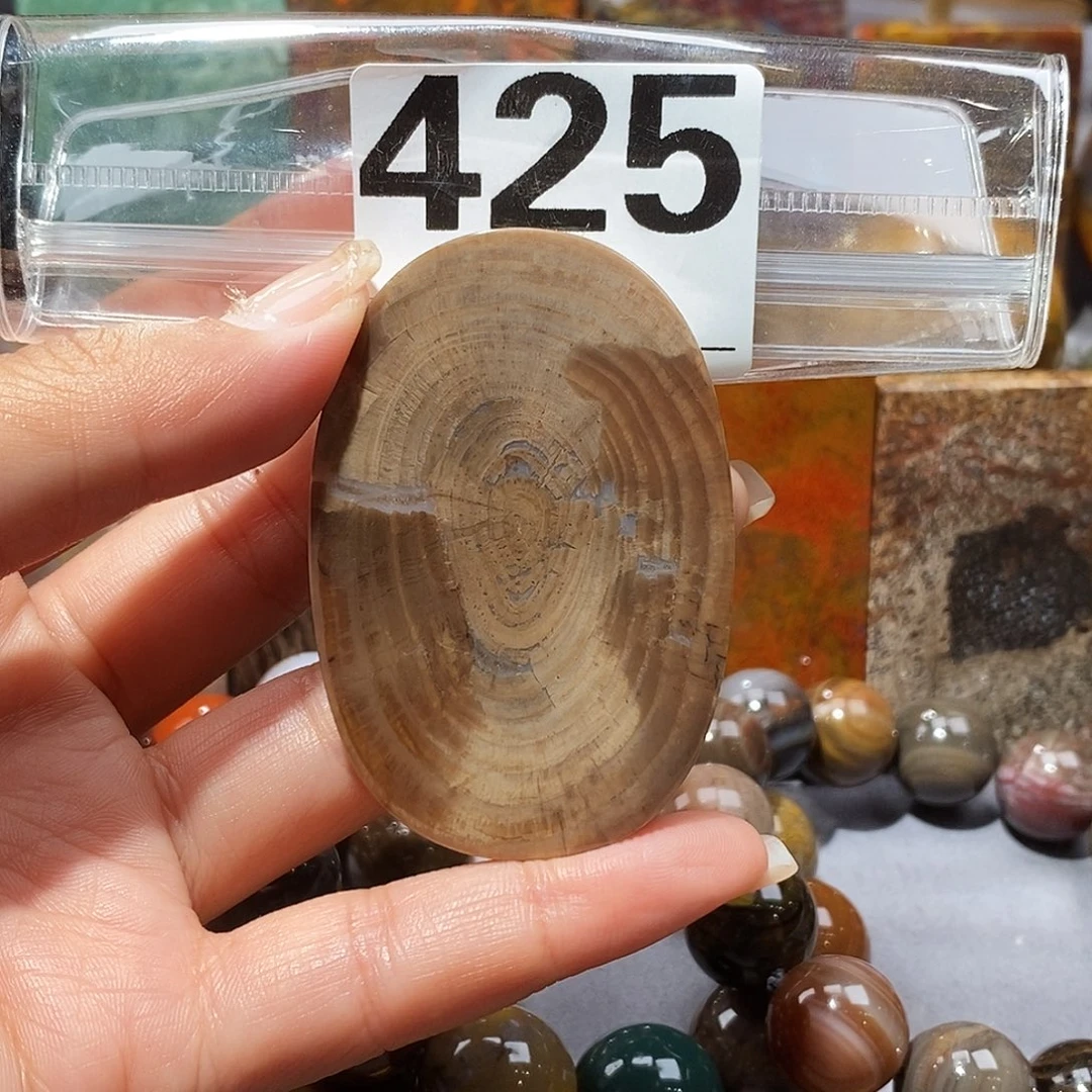未镶嵌天然北票硅化玉吊坠硅化玉