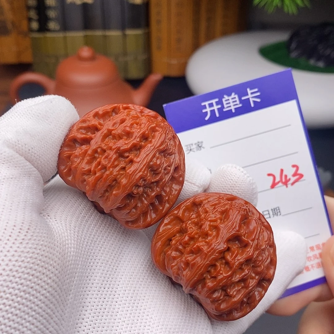 文玩核桃把件42球白243