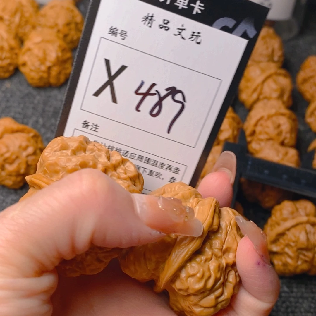 手串/手链核桃胖***的蛤蟆